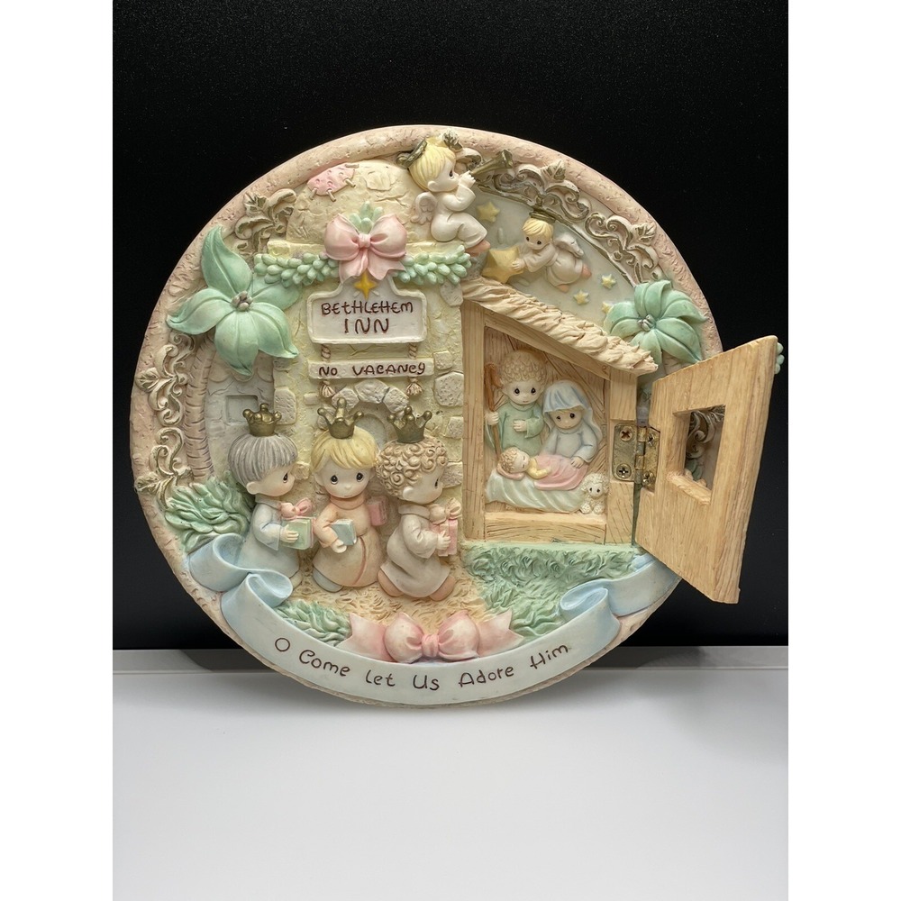 Vintage Enesco Nativity Plate 1998 "O Come Let Us Adore Him" 3D. New Without Box
